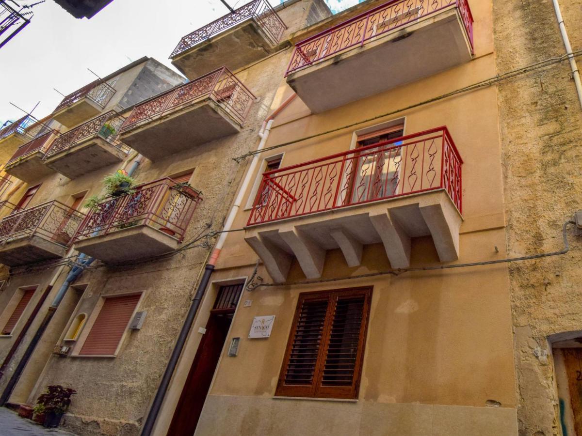 Appartamento Locazione Turistica Zagara Lascari Esterno foto